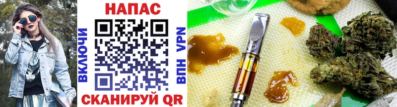 Какие есть наркотики Мамоново Гашиш  Марихуана  АМФЕТАМИН  МЕФ  Cocaine  A-PVP 