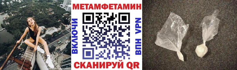АМФ VHQ Мамоново