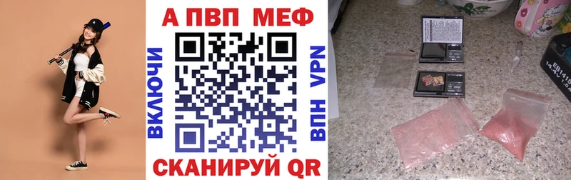 OMG вход Мамоново мориарти формула дарнет шоп А ПВП СК КРИС