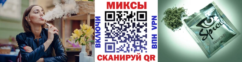 гидра как войти  купить наркотики сайты  Мамоново  Бутират BDO 