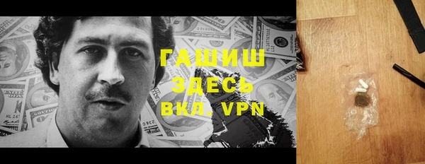 мескалин Кукмор