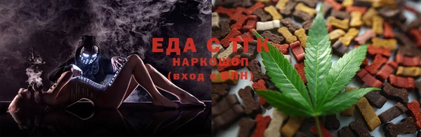 гашик Кулебаки