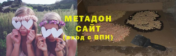 шишки Куйбышев