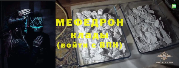 шишки Куйбышев