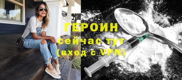 мескалин Кукмор