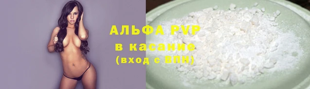 мескалин Кукмор