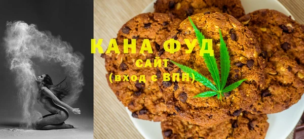 шишки Куйбышев