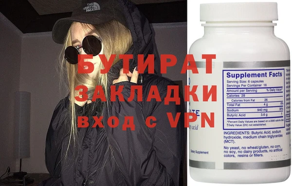 мескалин Кукмор