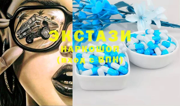 мескалин Кукмор