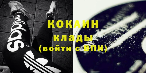 мескалин Кукмор