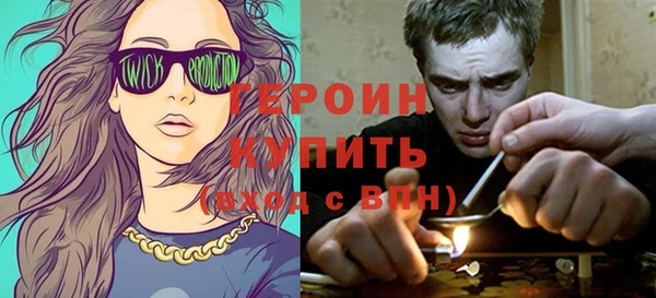 мескалин Кукмор