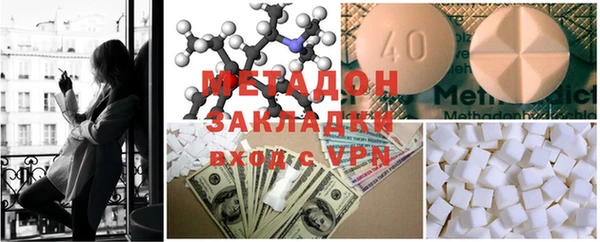 шишки Куйбышев