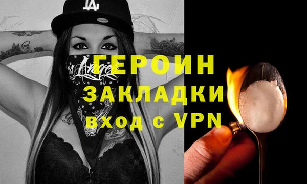 мескалин Кукмор