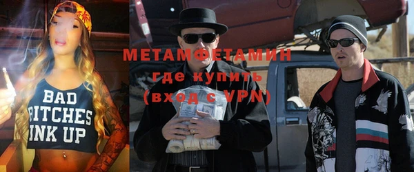шишки Куйбышев