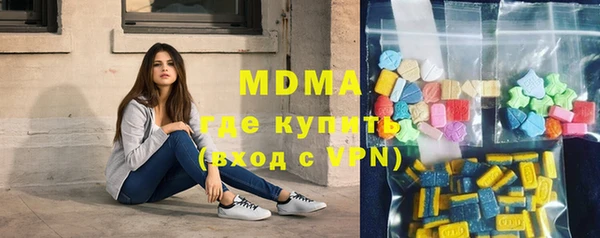 мескалин Кукмор