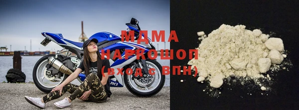 гашик Кулебаки