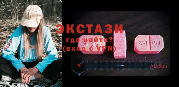 гашик Кулебаки