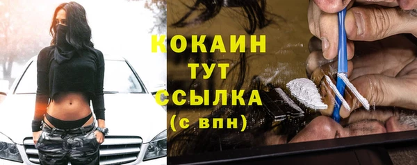 мескалин Кукмор